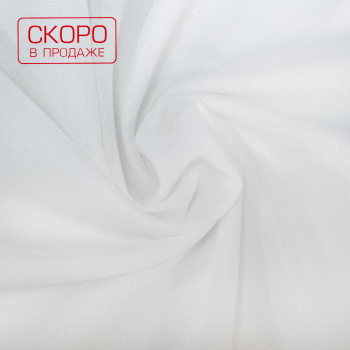 Ткань тюль для штор «Миа» Белый (На отрез ширина 295 см)