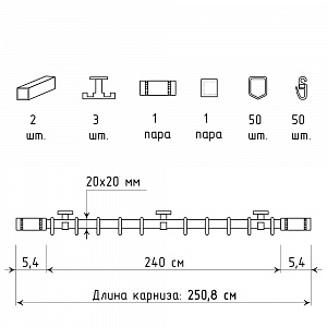изображение двухрядный стеновой карниз для штор «азарро» на olexdeco.ru