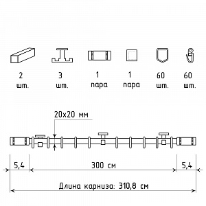 изображение двухрядный стеновой карниз для штор «азарро» на olexdeco.ru